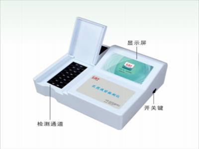 食品安全快速檢測儀