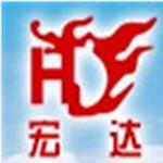 新鄉市宏達振動設備有限責任公司
