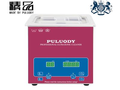 PS3100-超聲波振蕩器3L