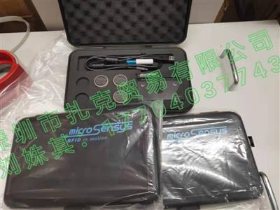 microsensys TELID 311 Temperature Bundle V03 溫度套件