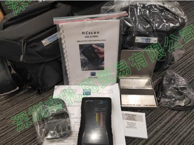 METALELEKTRO Rail&Frog HCscan；HCScan Dual 鐵路診斷設備