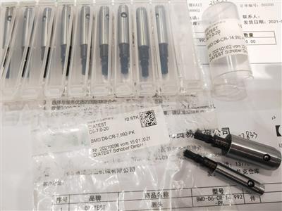 DIATEST測頭BMD D6-CR-7, 992-PK；BMD-D10-CR-29,985-PK