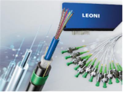 LEONI I-V(ZH)H2Y 2K200/230 84Q00400T000 玻璃光纖