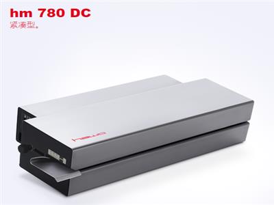 HAWO hm 780 DC 封口機