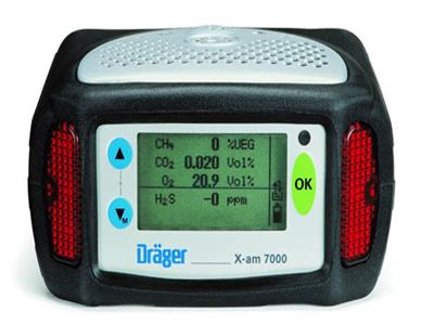 Drager X-am 7000氣體檢測儀