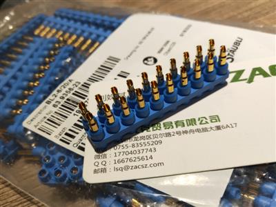 Staubli RBE06.7766/IC/TF/JK 快速接頭