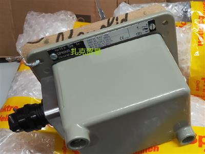 Spring AG FS 2-704 Ex氣流監測儀