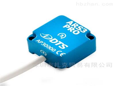 DTS ARS3 PRO-18K傳感器