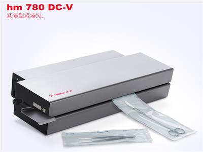 hawo HM 780 DC-V 密封機