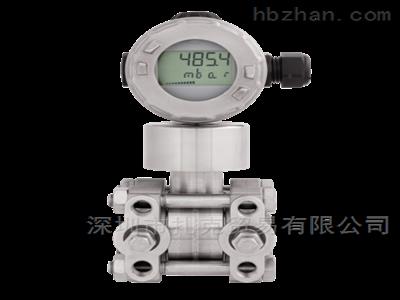 JUMO 403022/0-1-1-36-20-1-1-530-410-511差壓變送器