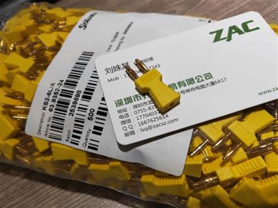 現貨供應Multi-Contact staubli KS2-6L/A 63.9352-24黃色