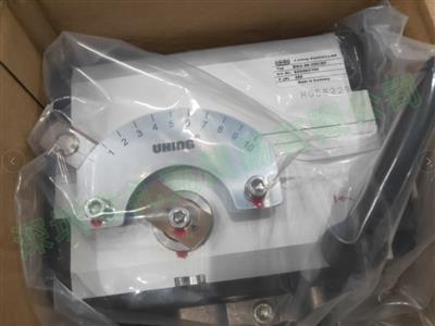 Uhing RG3-30-2MCRF F=260N 驅動