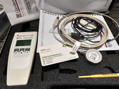 Gigahertz-optik VL-3701-4 照度探測器