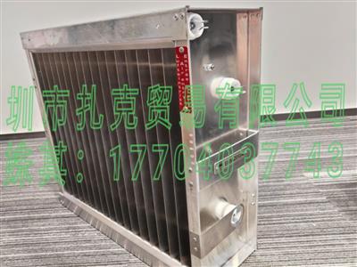 ISI ELBAZ0124L濾芯 ISI ELBAZ0119L-ELBARON