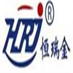 濟南恒瑞金試驗機有限公司