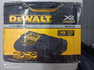 DEWAlt DCB115 充電器