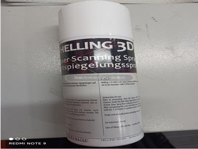 helling 119.990.001	反眩光劑