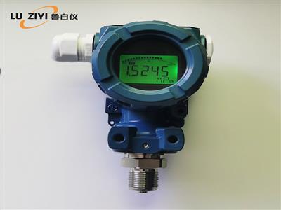 山東壓力變送器 蒸汽壓力變送器原理