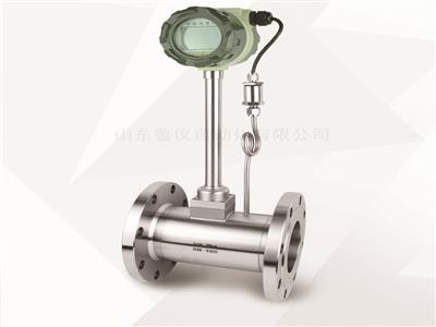 溫壓補償型蒸汽渦街流量計