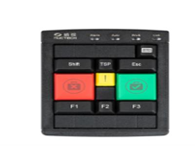 PrehKeyTec  71408-080/0800進口原廠正品現貨