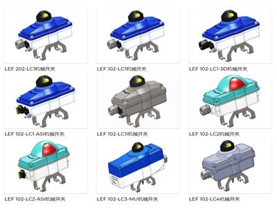Lef-industries	LEF 550-12-3