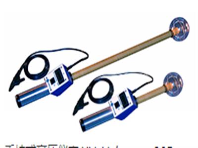 Remo-hse	HMR-230/12/6k-5m-3A