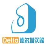 東莞市高升電子精密科技有限公司