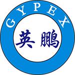 廣州安菲環保科技有限公司天津分公司