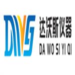 江蘇達沃斯機械科技有限公司
