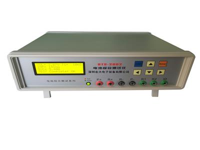BTS-2002電池綜合測試儀18650聚合物數碼電池綜合檢測儀