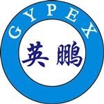 廣州安菲環保科技有限公司上海分公司