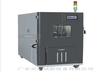 模擬環境試驗箱 恒溫恒濕試驗箱
