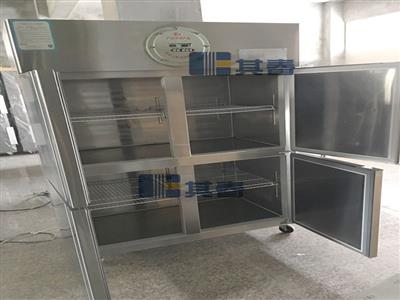 化工廠防爆冰箱BL-L880CD四門不銹鋼防爆冰箱雙溫雙控