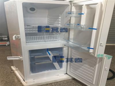 冷藏冷凍防爆冰箱BL-Y210CD