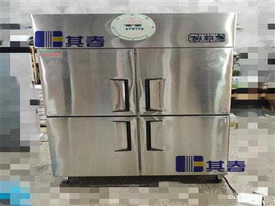 冷藏冷凍防爆冰箱雙溫不銹鋼定做1020L