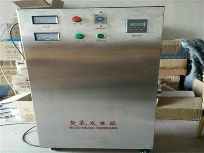 南昌-贛州食品廠移動式臭氧發生器/南昌-贛州空氣凈化臭氧發生器價格