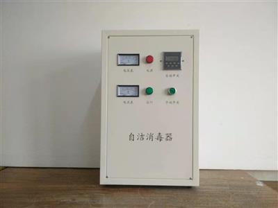 上海臭氧水箱自潔消毒器廠家-上海臭氧水箱自潔消毒器貼牌生產