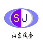 山東試金試驗設備有限公司