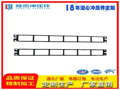 電源底板支架定制，通信設備支架加工，五金沖壓件廠家