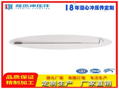 不銹鋼拉鉤定制，手術拉鉤加工，五金沖壓件廠家