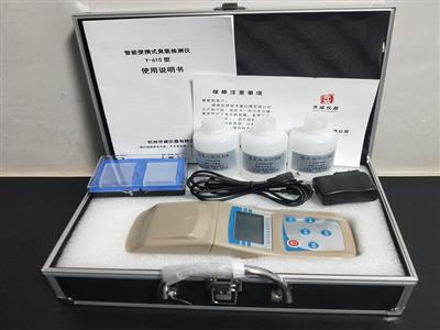 齊威Y-615臭氧檢測儀便攜式臭氧檢測儀水質臭氧濃度檢測儀臭氧
