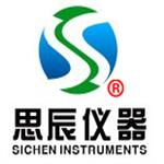 長沙思辰儀器科技有限公司
