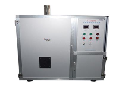 GB12791.1信禾火災探測器試驗裝置