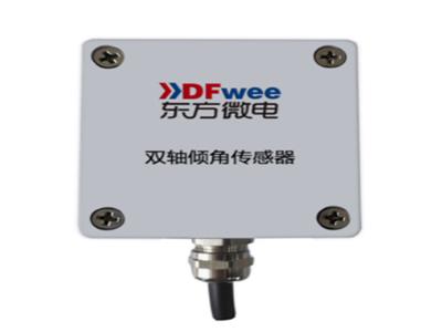 雙軸傾角傳感器 SEC-501