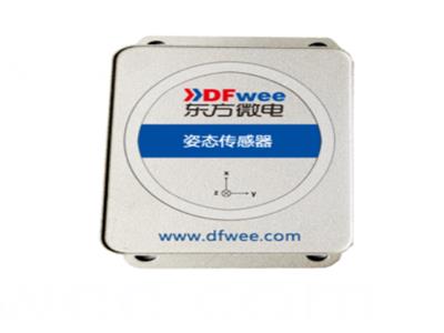 姿態傳感器DFAS900