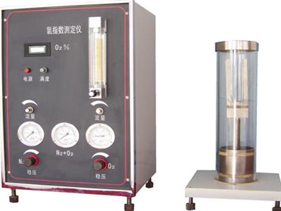 燃燒氧指數儀 氧指數測定儀 氧指數試驗機