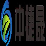 四川中捷晟環保科技有限公司