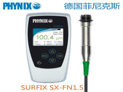德國PHYNIX涂鍍層測厚儀 菲尼克斯膜厚儀