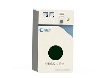 安徽埃帕柯光催化學反應儀EPC GCH2000