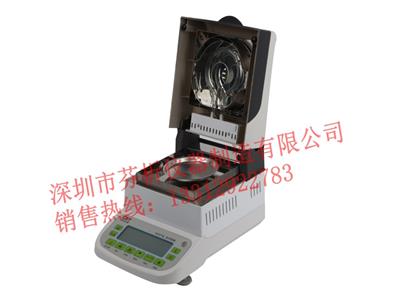 ABS工程塑料水分檢測儀